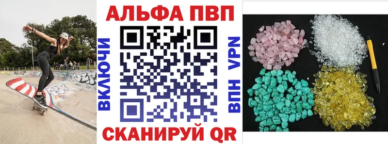 Меф Салаир