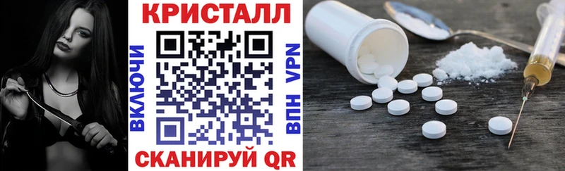blacksprut сайт  Салаир  АМФ 98% 