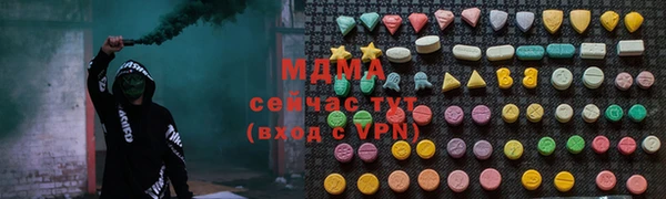 прущий лед Балабаново