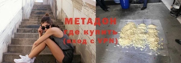 прущая мука Беломорск