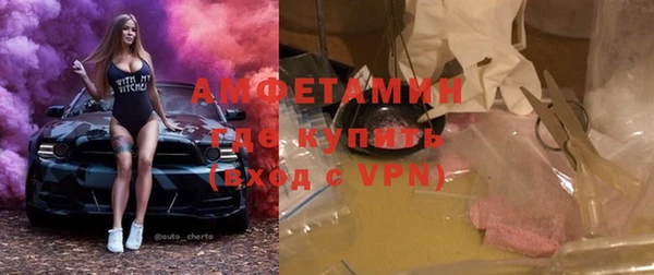 прущий лед Балабаново