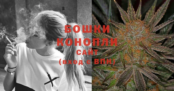 кокаин премиум Балахна