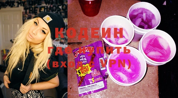 spice Баксан