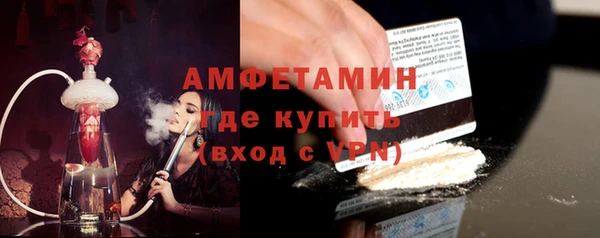 прущий лед Балабаново
