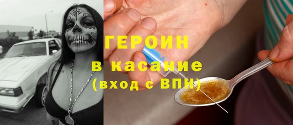 spice Баксан