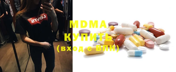 spice Баксан