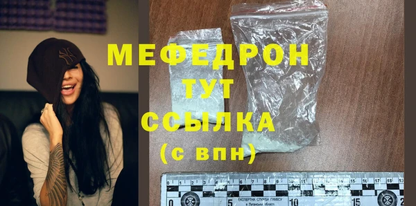 spice Баксан