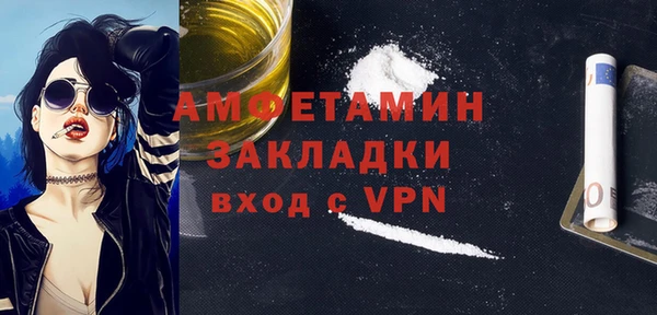 прущий лед Балабаново