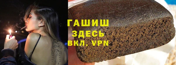 прущий лед Балабаново