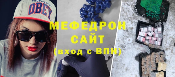 spice Баксан