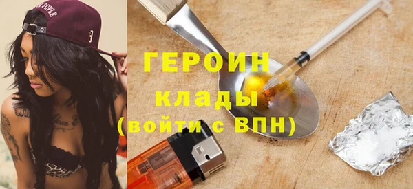 spice Баксан