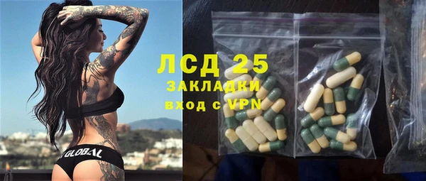mdpv Лабытнанги