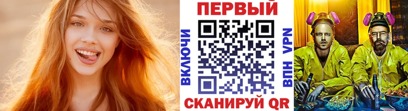 mega зеркало  Салаир  Метамфетамин витя 