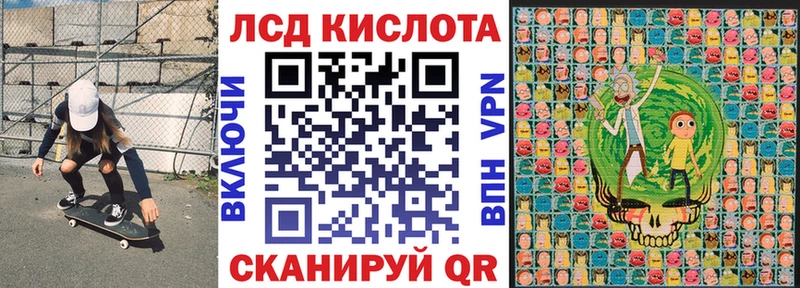 Марки NBOMe 1,8мг  KRAKEN зеркало  Салаир 